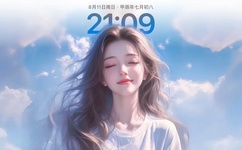 白色月光电视剧在线观看完整版免费